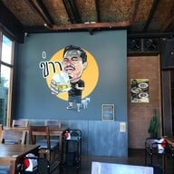 กั๊ดต๋อง by ต๋องเหนือ