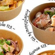 IN DE FIT(ปิด)