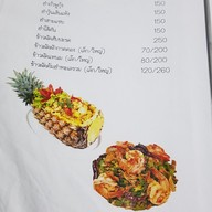 เมนู โอบนา กาแฟ ซีฟู๊ด ไทย อีสาน กุ้งเผา ปูม้านึ่ง ลาดปลาดุก