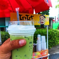 หน้าร้าน น้ำ โกโก้ อีปริก 3