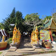 วัดพระพุทธบาทสี่รอย