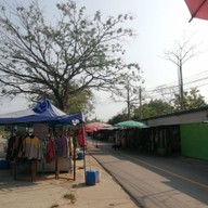 บรรยากาศ พญาเต่างอย