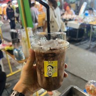 น้ำ โกโก้ อีปริก 3