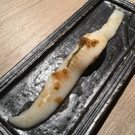 Sushi Shin Index Living Mall Rama II