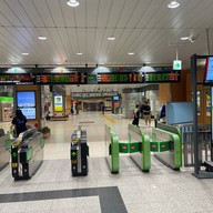 บรรยากาศ Utsunomiya Train Station