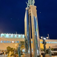 บรรยากาศ Utsunomiya Train Station