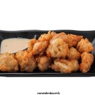 เมนูของร้าน Shinkanzen Sushi แฟชั่นไอส์แลนด์