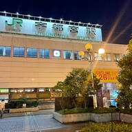บรรยากาศ Utsunomiya Train Station