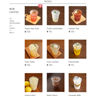 เมนู Mellow Talk Mellow Talk