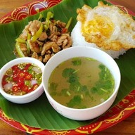 เมนูของร้าน ริมนา