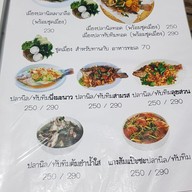 เมนู โอบนา กาแฟ ซีฟู๊ด ไทย อีสาน กุ้งเผา ปูม้านึ่ง ลาดปลาดุก