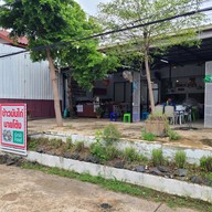 ข้าวมันไก่นายโต้ง