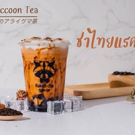 Rakun Cha  สาขาปากช่อง ชานมไข่มุก แรคคูน ปากช่อง