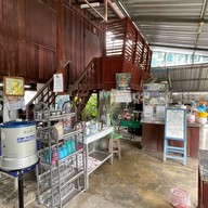 ก๋วยเตี๋ยวบ้านย่าชุม