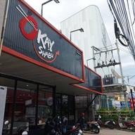 หน้าร้าน Okay Shabu สาขาเชียงราย รอบเวียง