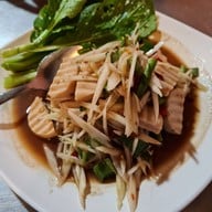 ไก่ย่างโคราช สาย 4 สาย4