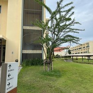 โรงแรมอีสตินธนาซิตี้ กอล์ฟรีสอร์ท กรุงเทพ