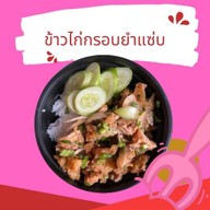 N&m ข้าวไก่กรอบ