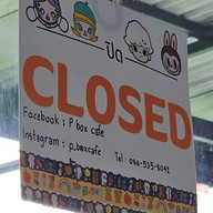 P Box Cafe