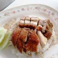 เมนูของร้าน ข้าวไก่อบ (เอแบค)