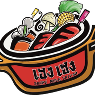 เฮง เฮง ชาบูหม่าล่าสายพาน บางแสน