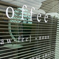 สรัม คาเฟ่ Srūm cafè ช้างเผือก