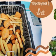 สแน็ค ฟลาย บาย มิลิน