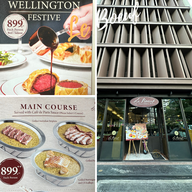 เมนู Le Boeuf The Steak & Fries Bistro อารีย์