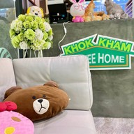 เมนูของร้าน KHOKKHAM Coffeehome