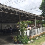 ส้มตำทอดหนองจับเต่า