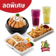 Bar-B-Q Plaza โลตัสบ่อวิน