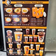 Wawee Coffee Big C Extra Chaengwattana