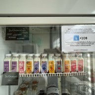 Ms.preez The Premium yogurt นนทบุรี