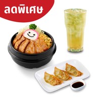 Bar-B-Q Plaza โลตัสบ่อวิน