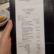 เมนู Tea Meat Bone Bak Kut Teh Tea Meat Bone @ Samyan Mitrtown