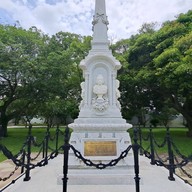 อนุสาวรีย์สมเด็จพระนางเจ้าสุนันทากุมารีรัตน์