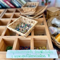 เมนูของร้าน Trip and Sip crafts coffee club