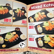 เมนู โอคิอิ คัตสึ ชั้น G Central Plaza Rama 2