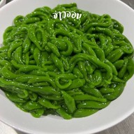 จ้าวจอมลอดช่อง สาขาหลักทางการ