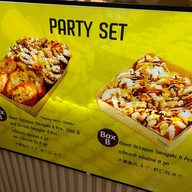 Gintako จอร์ดแฟร์แดนเดรมิตร