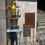 บรรยากาศ Ueno Park