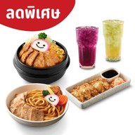 Bar-B-Q Plaza แฟชั่น ไอซ์แลนด์