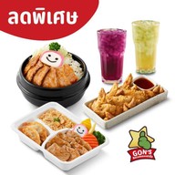 Bar-B-Q Plaza แฟชั่น ไอซ์แลนด์
