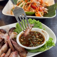 ส้มตำติดปาก ส้มตำติดปาก