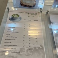 TEMPRIS COFFEE ขอนแก่น