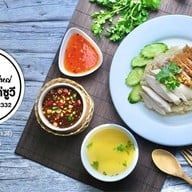 ข้าวมันไก่ ล้านดัง ลาดพร้าววังหิน 53