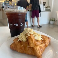 TEMPRIS COFFEE ขอนแก่น