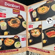 เมนู โอคิอิ คัตสึ ชั้น G Central Plaza Rama 2