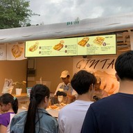 Gintako จอร์ดแฟร์แดนเดรมิตร