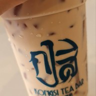 กงสี ทีบาร์ Kongsi Tea Bar กาญจนบุรี